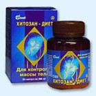 Хитозан-диет капсулы 300 мг, 90 шт - Кугеси